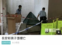 A81sadf.png (333 KB) A81sadf