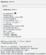 Bunshuishui5.jpg (85 KB) Bunshuishui5