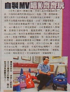 C16-311.1.jpg (93 KB) C16-311.1