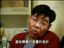 ChancenotmineBEAR.jpeg (156 KB) ChancenotmineBEAR