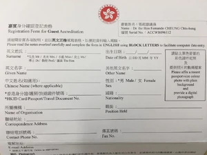 13179436 10156885115950721 5565307051333204026 n.jpg (73 KB) 13179436 10156885115950721 5565307051333204026 n