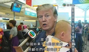 59838800 10156916558950180 9118846835111231488 n.jpg (47 KB) 59838800 10156916558950180 9118846835111231488 n