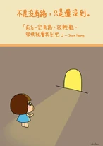 995303 997467450347768 2612344998372020669 n.jpg (29 KB) 路邊攤