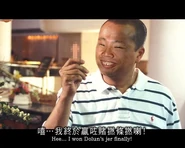 Betting4won.jpg (41 KB) Betting4won