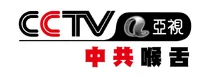 網民改圖：CCATV（另一版本）