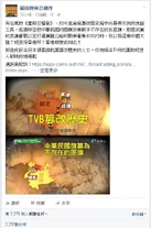 Lamhowmuch5starantijap