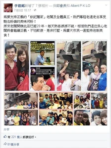 Privatesmokebbdeadkissnoodleshop