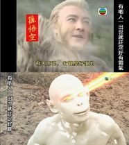 West pic 2.jpg (55 KB) West pic 2