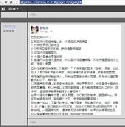 YdkCgcg.jpg (130 KB) YdkCgcg