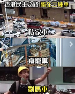 三種車.png (484 KB)