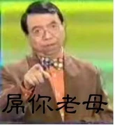 07691260071654.jpg (11 KB) 07691260071654