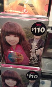 20110209 04e7e012d72115e77c9cbo8SZKwIZ6PK.jpg (478 KB) 20110209 04e7e012d72115e77c9cbo8SZKwIZ6PK