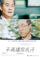 417622 10150752574736934 759101933 11646365 905822566 n.jpg (48 KB) 417622 10150752574736934 759101933 11646365 905822566 n