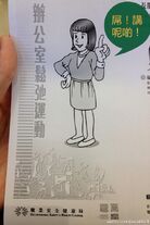 48881230jw1earjsuyu3yj20tn18gaki.jpg (62 KB) 48881230jw1earjsuyu3yj20tn18gaki