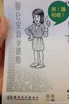 48881230jw1earjsuyu3yj20tn18gaki.jpg (62 KB) 48881230jw1earjsuyu3yj20tn18gaki