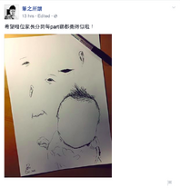 50HKDbphoto2.png (268 KB) 50HKDbphoto2