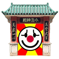 Goldengodp2.gif (19 KB) Goldengodp2