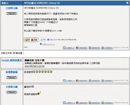 Hkgolden奸奸.jpg (57 KB)