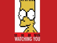 Z5ifkJl.jpg (94 KB) 地域碧琴另一個版本