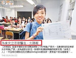 10534102 334851470012679 2613033443525515942 n.jpg (38 KB) 10534102 334851470012679 2613033443525515942 n