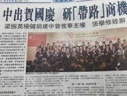 14322181 10153853265361146 8422771840755284116 n-1-