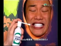 2008jade logo on ad12.jpg (20 KB) 2008jade logo on ad12