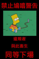 C99GR.jpg (195 KB) C99GR