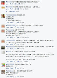 Dabtsajoke2.jpg (346 KB) Dabtsajoke2