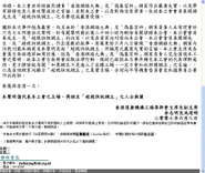 RWI 20070608b.png (154 KB) RWI 20070608b