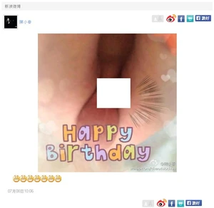 陳小春展示兒子何B仔的微博截圖（經編輯）