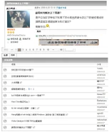 Wai08.jpg (154 KB) Wai08