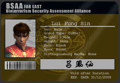 呂鳳仙之BSAA ID Card.jpg