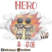 13501614 1707072946220894 5036257124075124856 n.jpg (79 KB) 13501614 1707072946220894 5036257124075124856 n