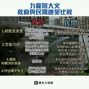 13510789 1073438926065057 6932260632370667132 n.jpg (159 KB) 13510789 1073438926065057 6932260632370667132 n