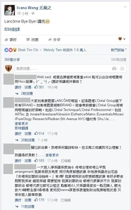 2roundlabyebyelancome1