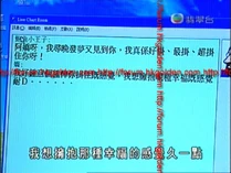 Chart.jpg (298 KB) Chart