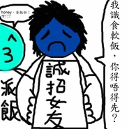 Koe mo3.jpg (45 KB) Koe mo3