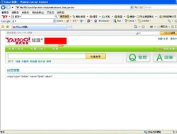 Yk+ systemoutoforder