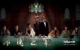 000001956790 1315281200