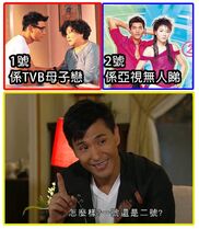 11866 317704471716924 679623972 n.jpg (113 KB) 煎pang的選擇:一號還是二號?