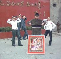 2mqnjuo.jpg (84 KB) 2mqnjuo