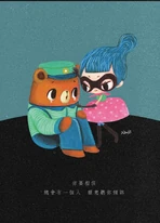 534121 997467623681084 273969312718643699 n.jpg (270 KB) 林皮