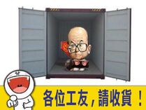 547574 377332135718277 2077450044 n.jpg (59 KB) 547574 377332135718277 2077450044 n