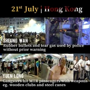 721警方開槍清場文宣及元朗襲擊事件4