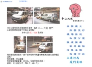 Hihihs.jpg (319 KB) Hihihs