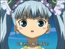 幻覺.jpg (189 KB) 幻覺