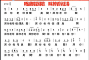 螢幕擷取畫面 2021-04-02 110656.png