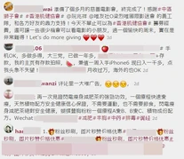 1447231619 7b7a.jpg (224 KB) 1447231619 7b7a