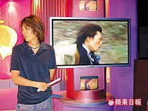 28ec2p1.jpg (26 KB) 28ec2p1