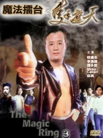 3130418340414.jpg (219 KB) 3130418340414